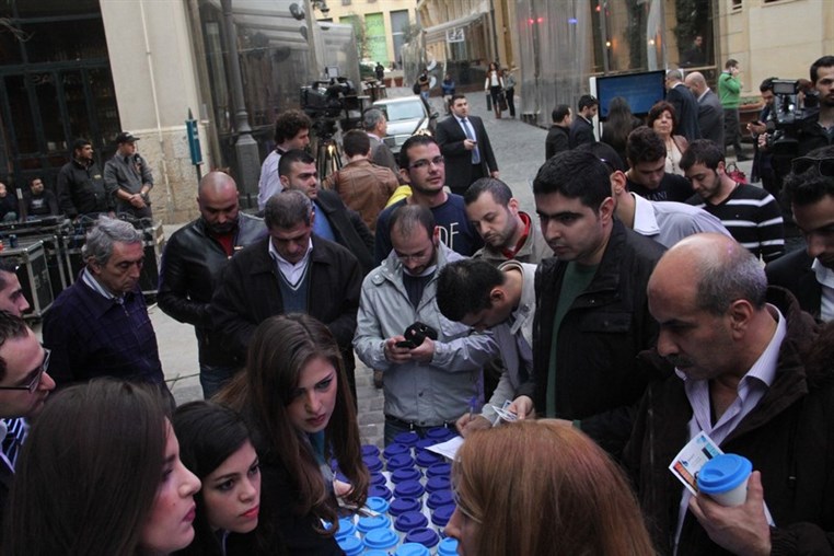 Launching of Bank of Beirut Smart